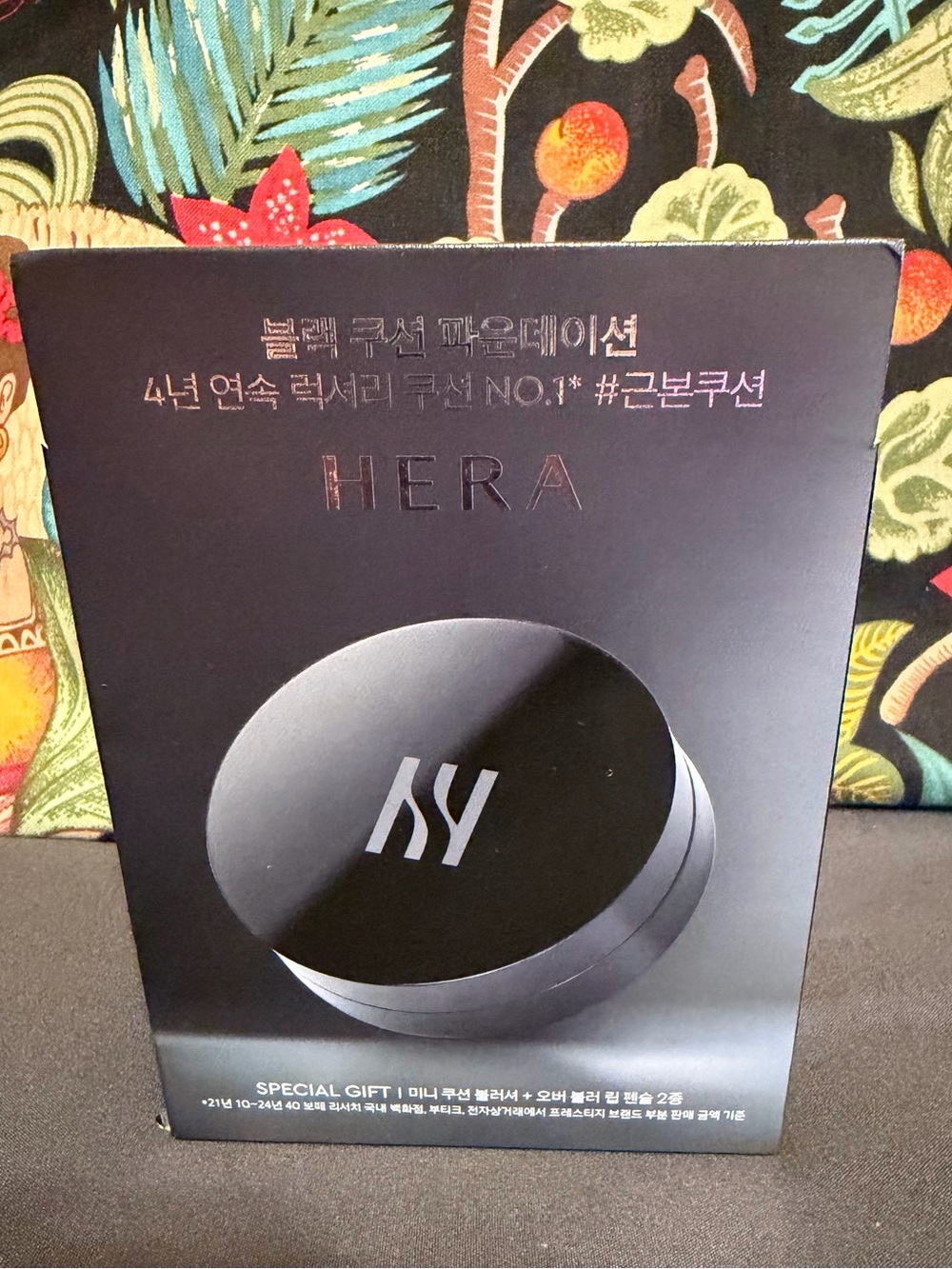HERA Black Cushion Foundation 23N1 & Two Mini Lip Color - Black Box Gift Set NEW